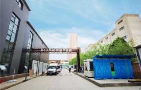 813文化创意产业园出租