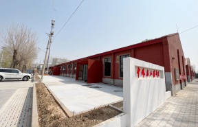 中外名人艺术院